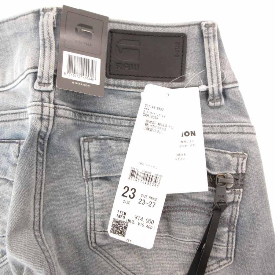 未使用品 ジースターロウ G-Star RAW タグ付き デニムパンツ ジーンズ W23 スリム グレー /AE GY59 レディース ...