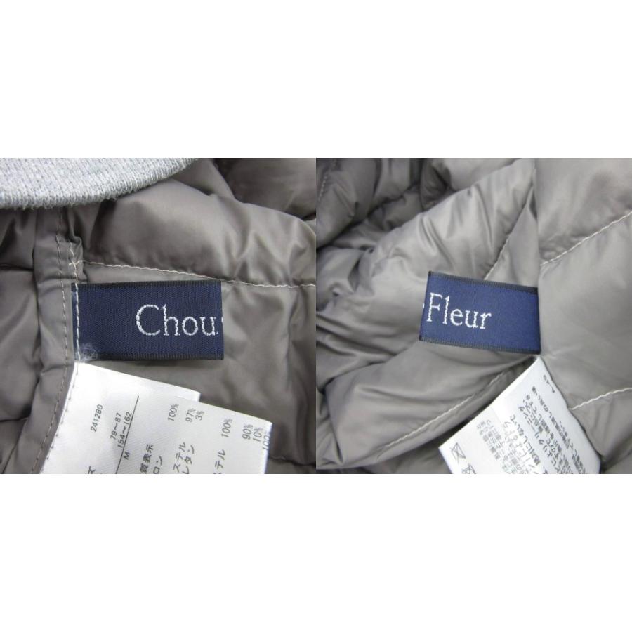 シューフルール Chou Fleur ダウンジャケット M ライトベージュ 