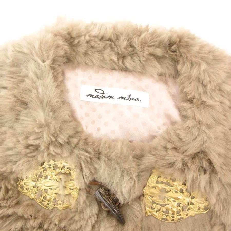 madam mina レッキスラビット ファーコート ラム切替 F グレージュ