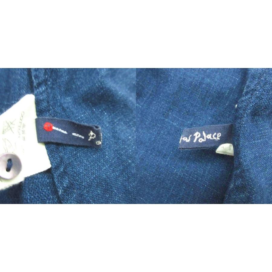 パラスパレス Pallas Palace カーディガン ロング丈 0 S 紺 五分袖 前