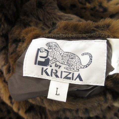 クリッツィア KRIZIA B. by リバーシブル コート L 黒 ブラック 茶 