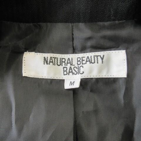 NATURAL BEAUTYBASIC　スーツ　ブラック無地　M NATURAL BEAUTY BASIC（ナチュラルビューティーベーシック） スーツ M