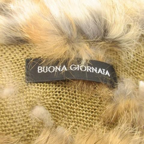 ボナジョルナータ BUONA GIORNATA ポンチョ ニット フリンジ ラクーン
