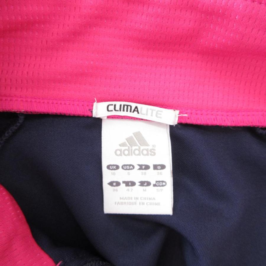 adidas（アディダス） 美品 トラックジャケット ジャージ スポーツ