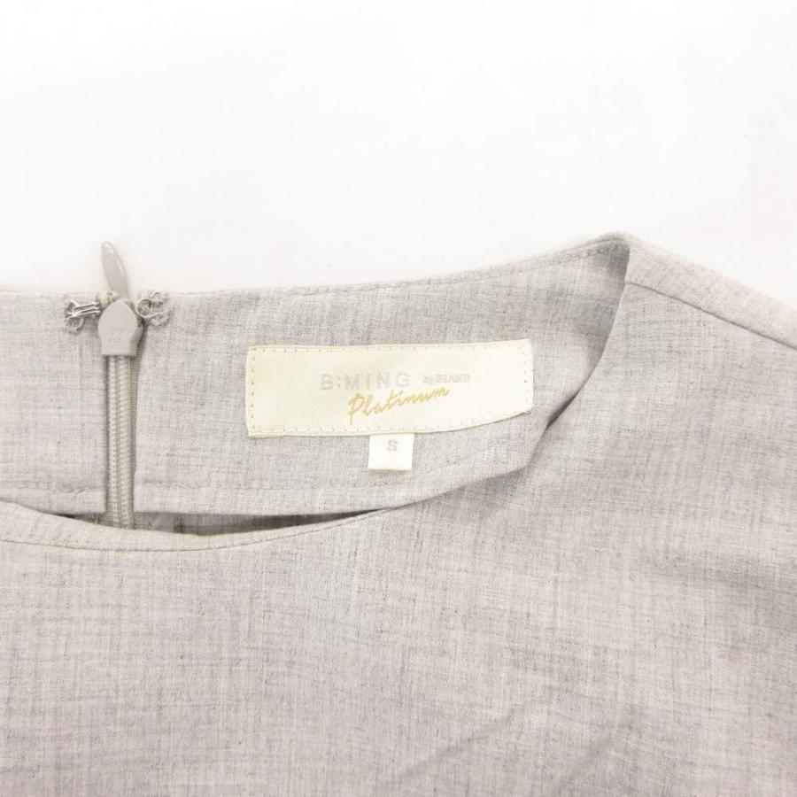 B:MING LIFE STORE by BEAMS（ビーミングライフストアバイビームス