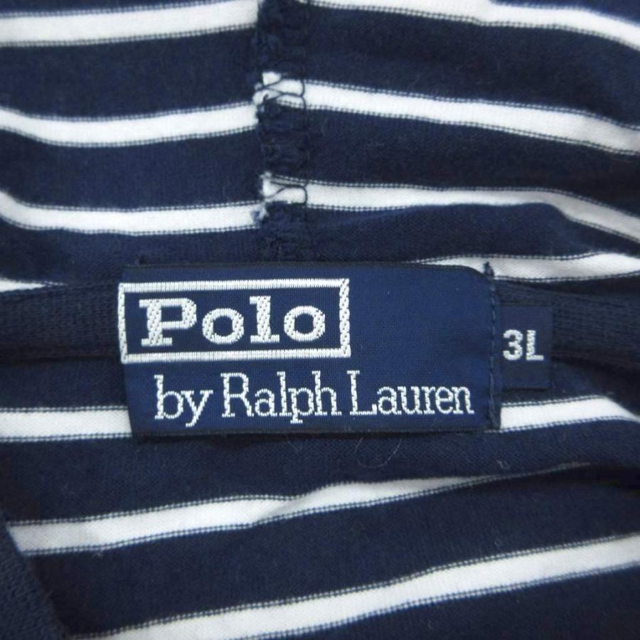POLO RALPH LAUREN（ポロ・ラルフローレン） ポロ バイ ラルフローレン