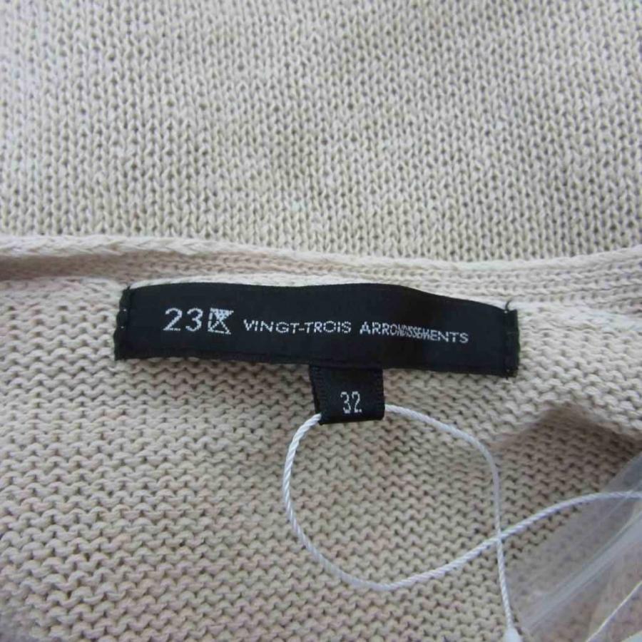 23区（ニジュウサンク） 未使用品 オンワード樫山 サマーニット