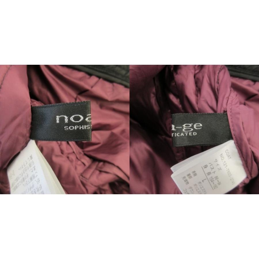 noa-ge ダウンジャケット M ジップアップ ボタンダウン 上着 長袖 未使用品 ノアジェ noa-ge SOPHISTICATED ダウンジャケット ジップ