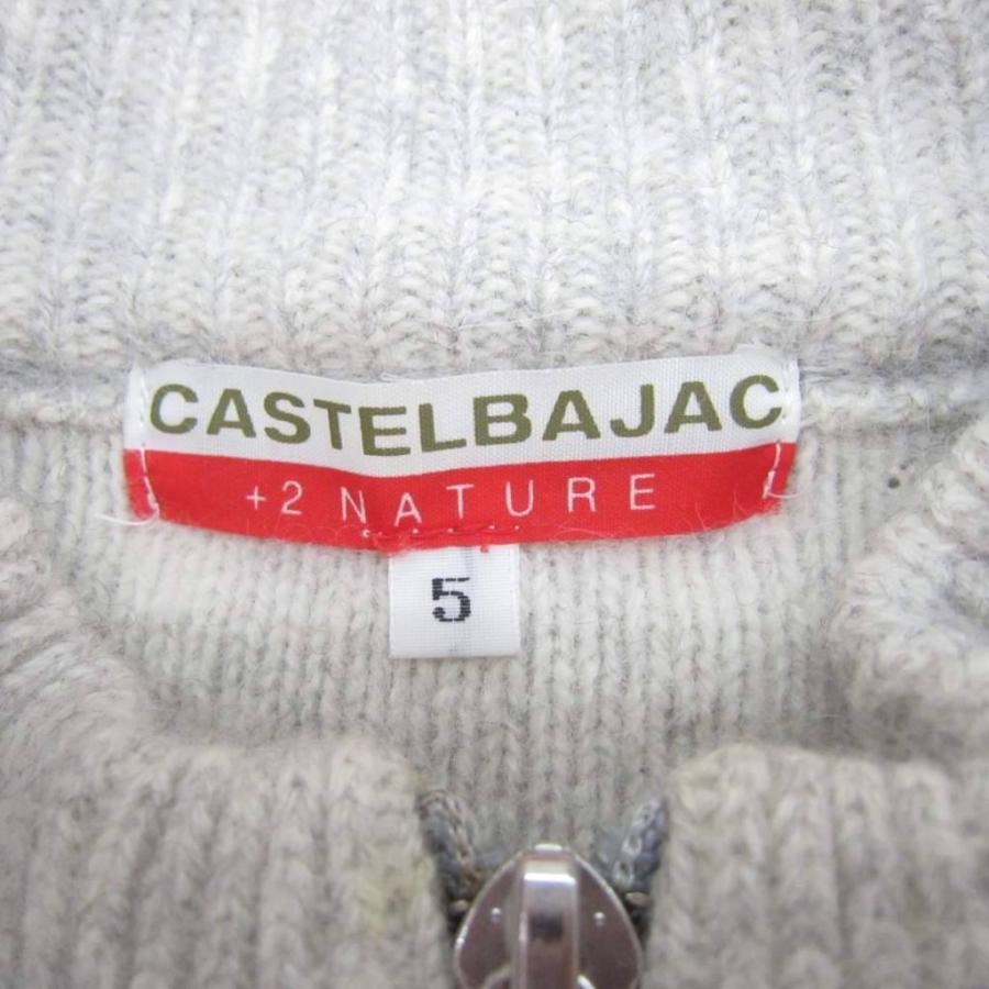 未使用品 カステルバジャック CASTELBAJAC ニット セーター 長袖