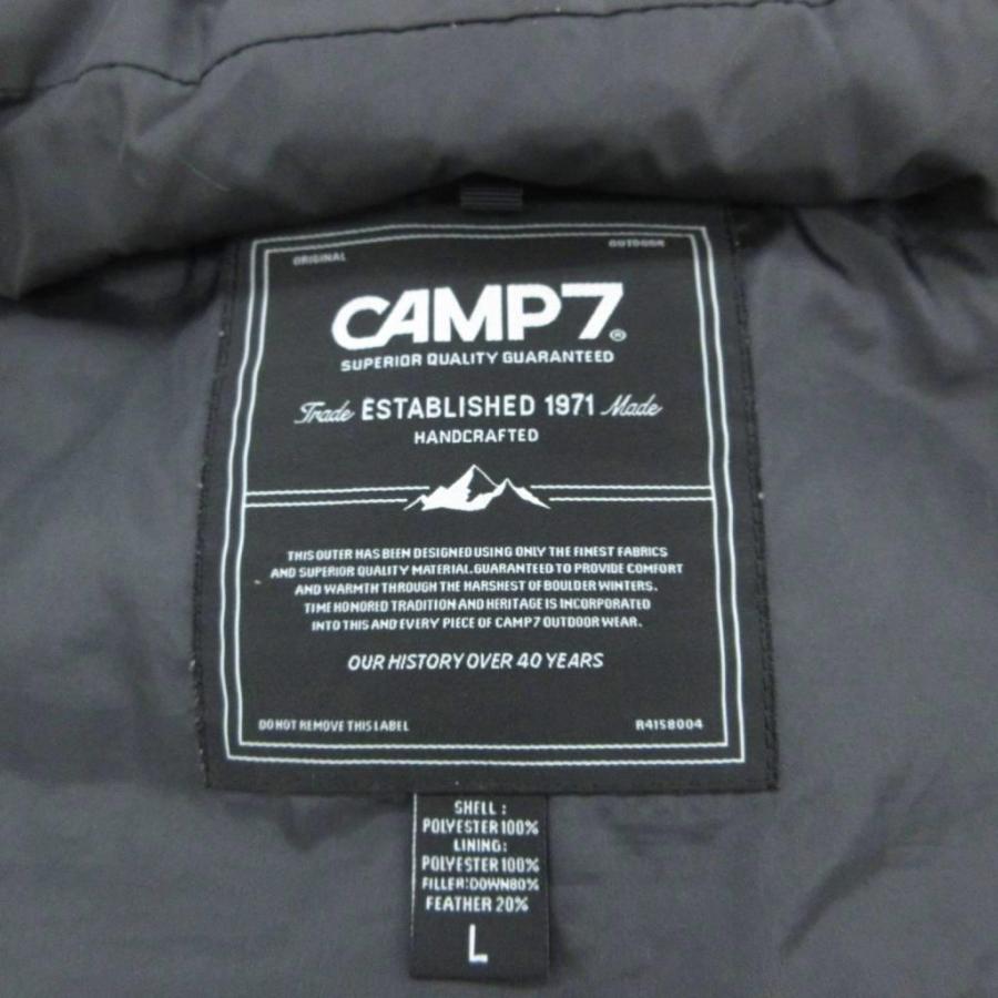 キャンプセブン CAMP7 ACTIVEダウンジャケット ミドル丈 L 青 ブルー 