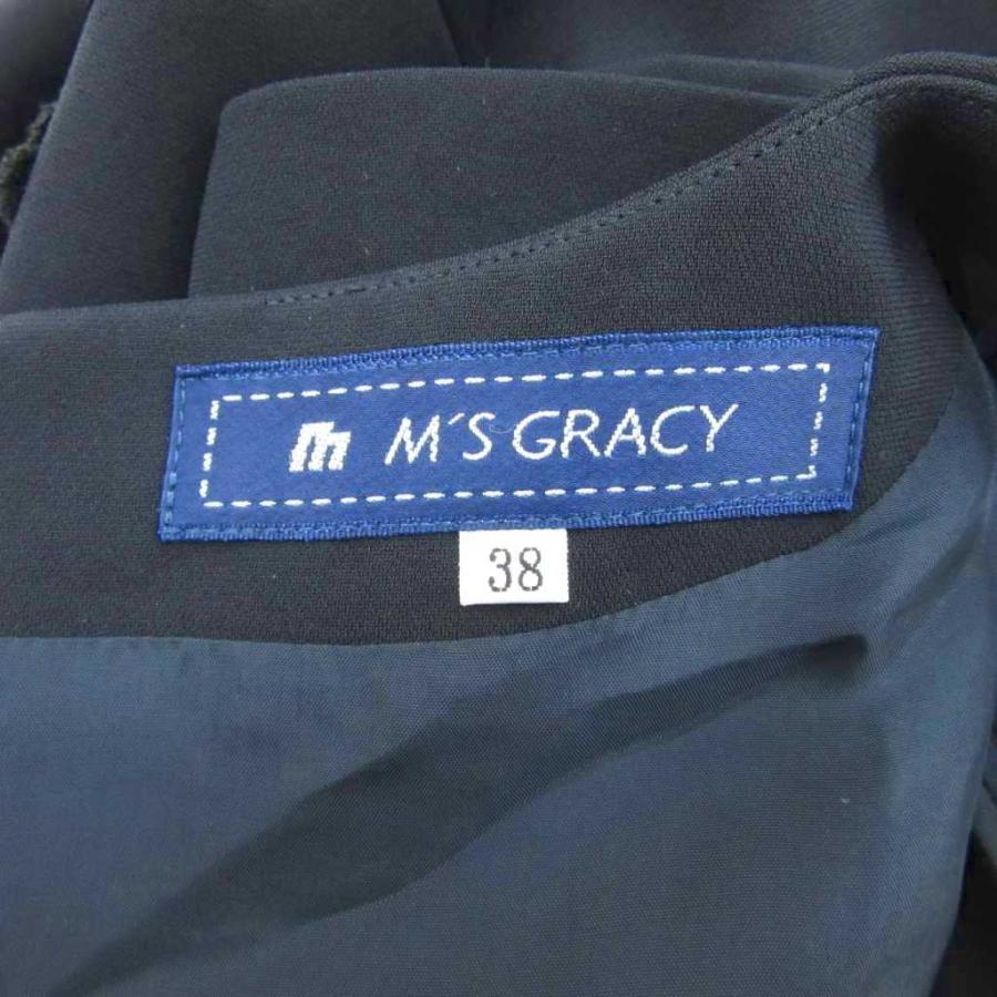 M'S GRACY 青色 ワンピース 38サイズ エムズグレイシー M'S GRACY