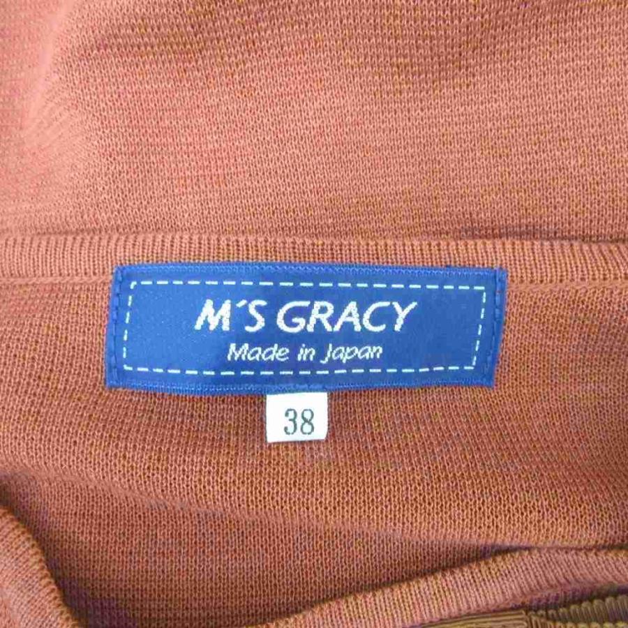 エムズグレイシー M'S GRACY ニットワンピース 38 M コーラルピンク