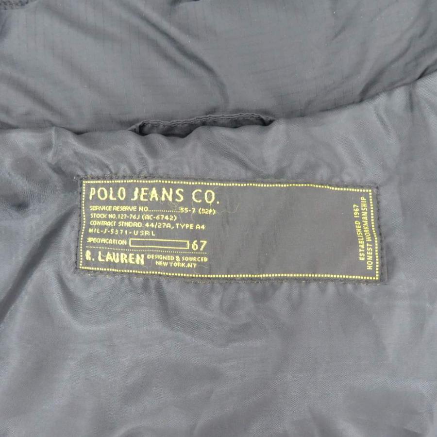ポロジーンズ ラルフローレン POLO JEANS ダウンジャケット ショート丈