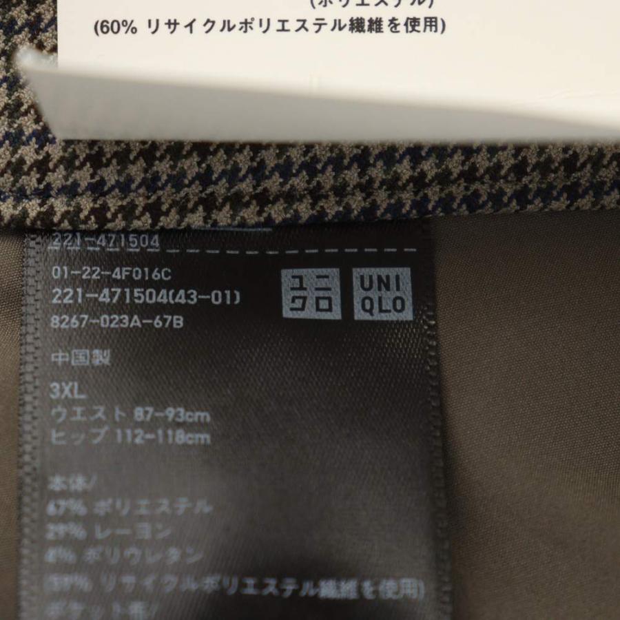 ユニクロ（UNIQLO） 未使用品 タグ付き パンツ 3XL 茶 ブラウン 細かい