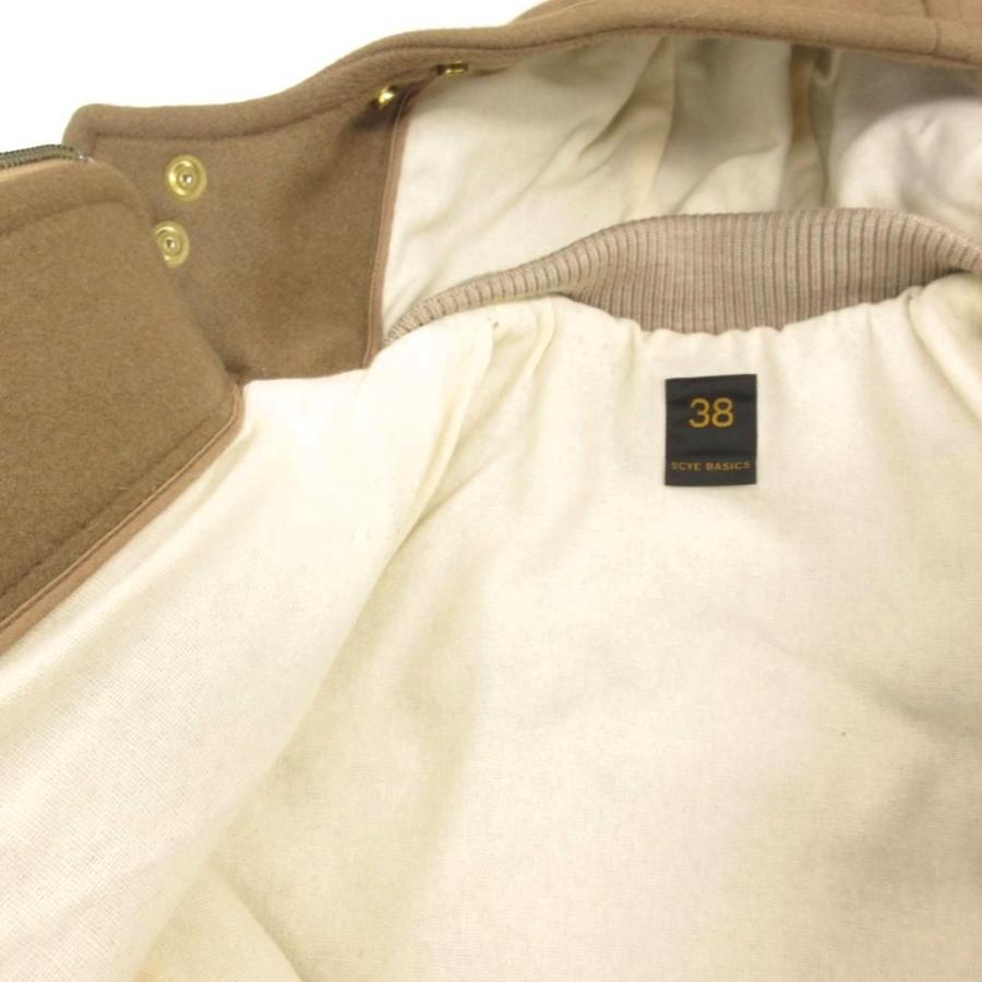 サイ ベーシックス SCYE BASICS ダッフルコート ロング丈 ウール