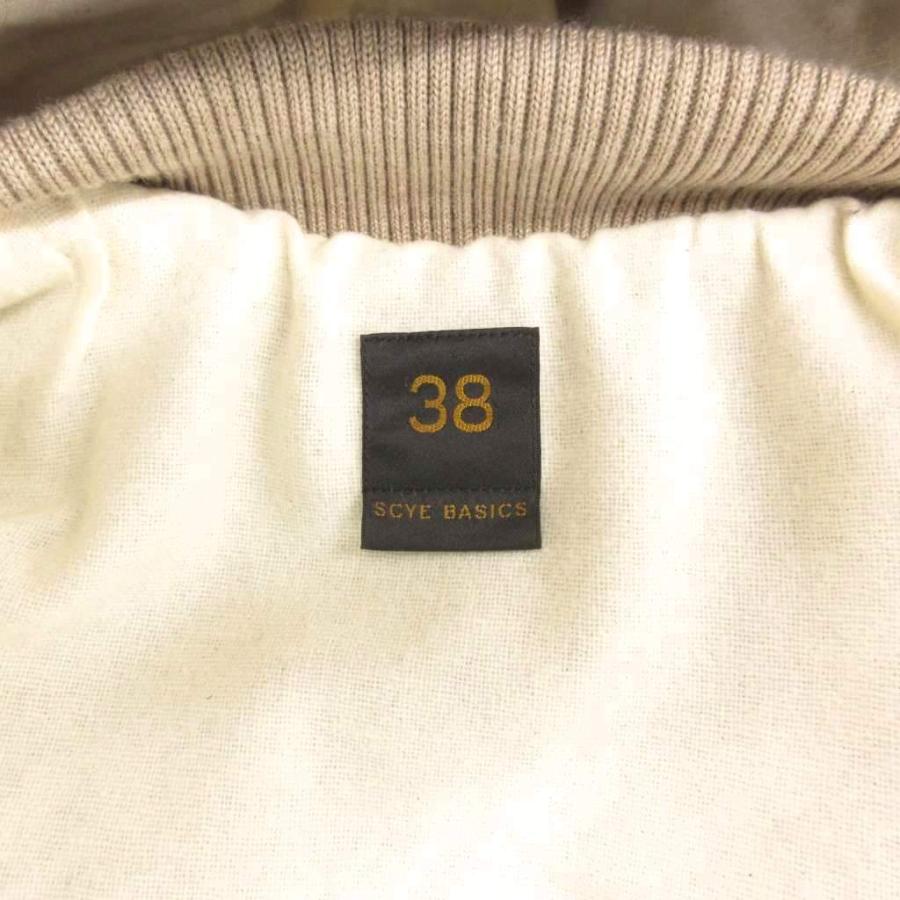 サイ ベーシックス SCYE BASICS ダッフルコート ロング丈 ウール