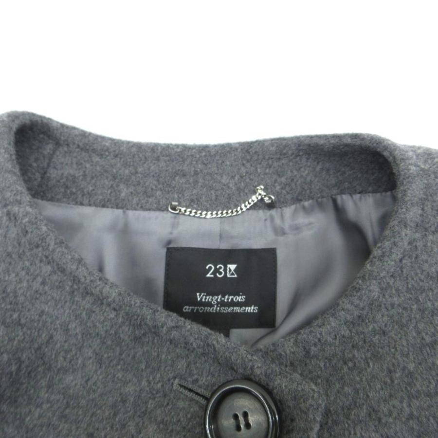 23区（ニジュウサンク） オンワード樫山 ウール アンゴラ ビーバー