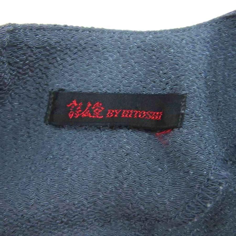 シセンドウ 詩仙堂 HITOSHI TAMURA カットソー 紺 ネイビー ちりめん