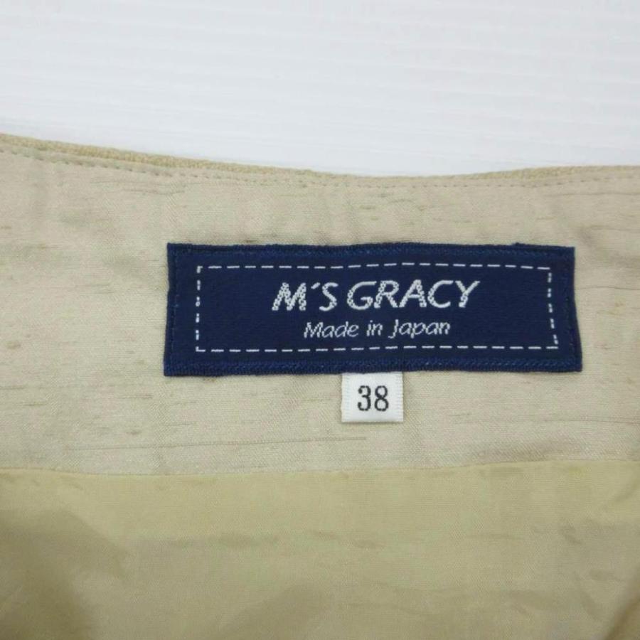 エムズグレイシー M'S GRACY フレアスカート ひざ丈 38 M ベージュ