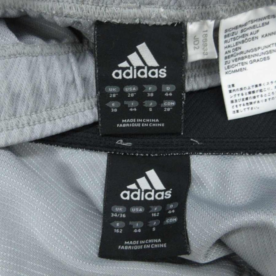adidas（アディダス） スポーツウェア ジャージ セットアップ S グレー
