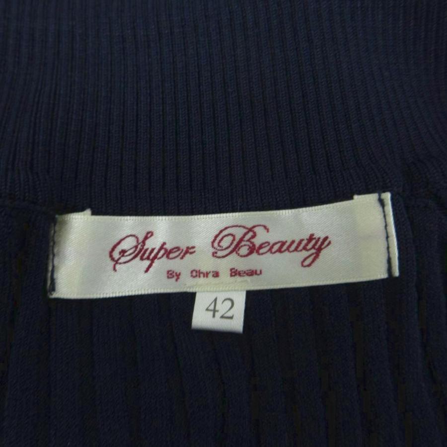 スーパービューティー42紺色 スーパービューティ Super Beauty ニットワンピース 42 XL 紺 ネイビー