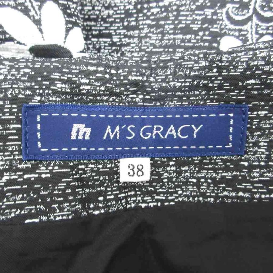 エムズグレイシー M'S GRACY フレアスカート 38 M 黒 ブラック オフ