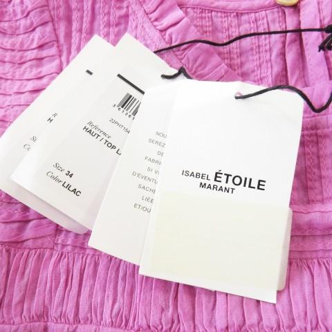 未使用品 イザベル マラン エトワール ISABEL MARANT ETOILE フリル