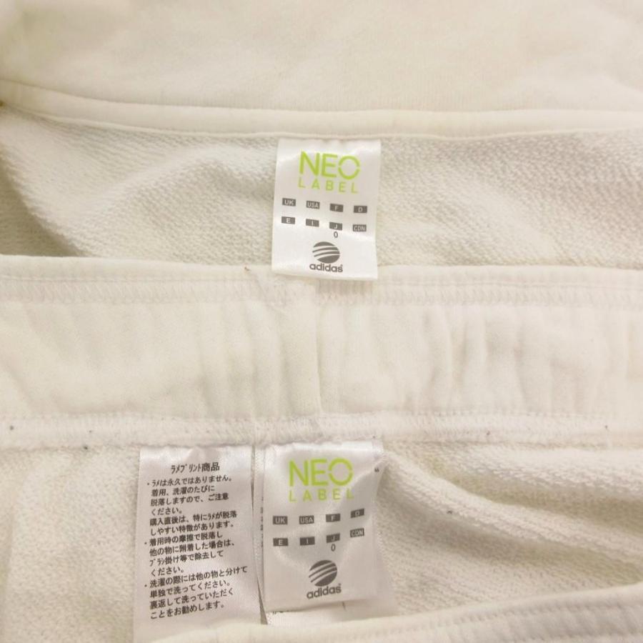 adidas（アディダス） ジャージ セットアップ トラックジャケット