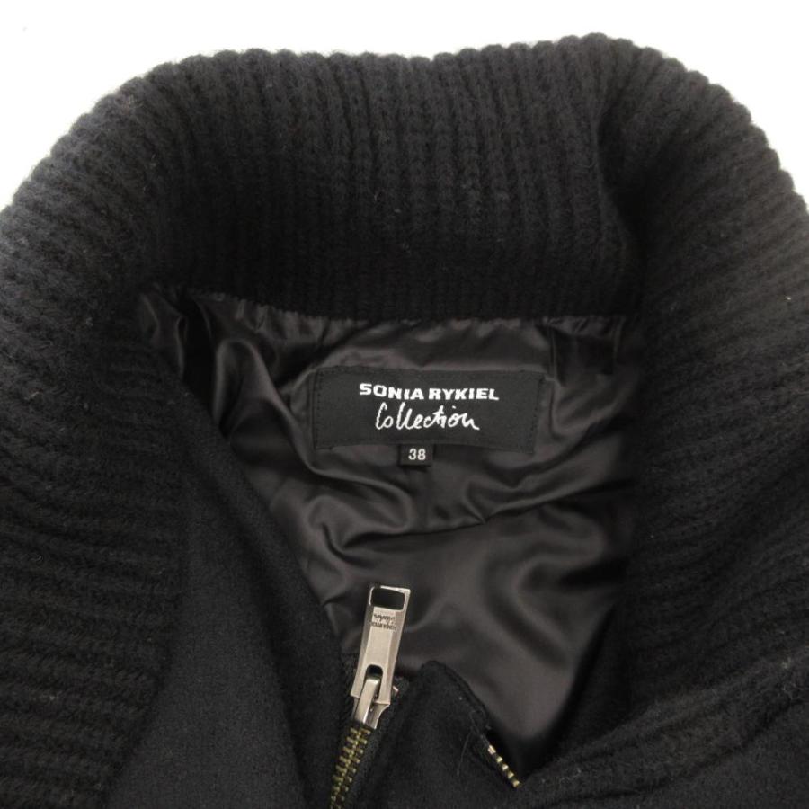 23区（ニジュウサンク） オンワード樫山 ダウンコート ロング カシミヤ