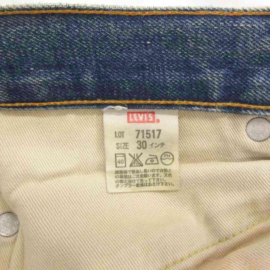 Levi's（リーバイス） Levi's 71517 デニム パンツ ジーンズ 30 紺