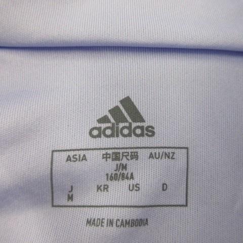 adidas（アディダス） セットアップ 2点セット ボアフルジップパーカー