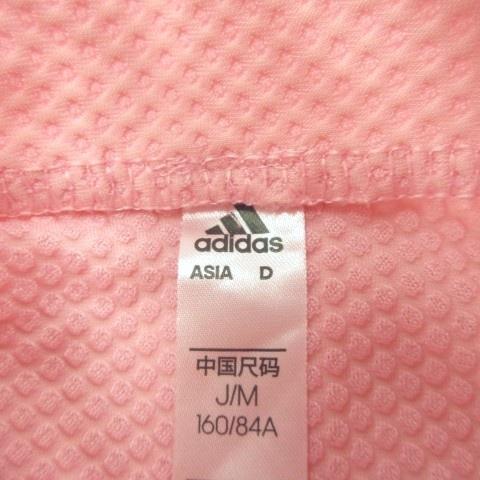 新品 アディダス セットアップ バイカラー 桃色 ストレッチスカート 長袖モック adidas（アディダス） セットアップ 2点セット ジャケット スコート