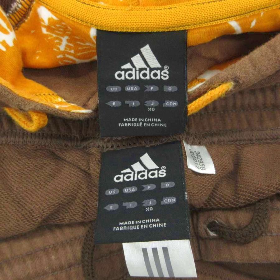 adidas（アディダス） スポーツウェア ジャージ セットアップ 大きい