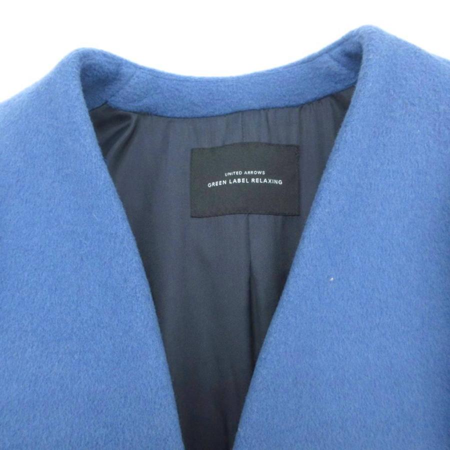 グリーンレーベルリラクシング ユナイテッドアローズ CS W/N ノー