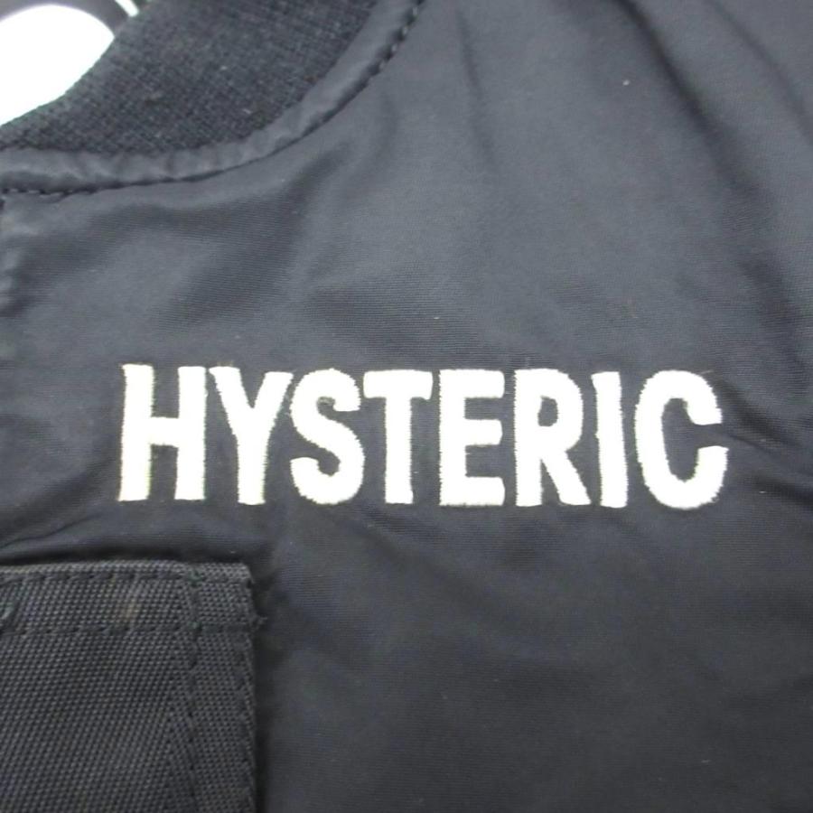 ヒステリックミニ Hysteric MINI ブルゾンジャケット ミドル丈 95 黒 