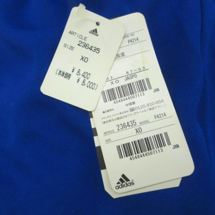 adidas（アディダス） 未使用品 スポーツウェア ジャージ セットアップ