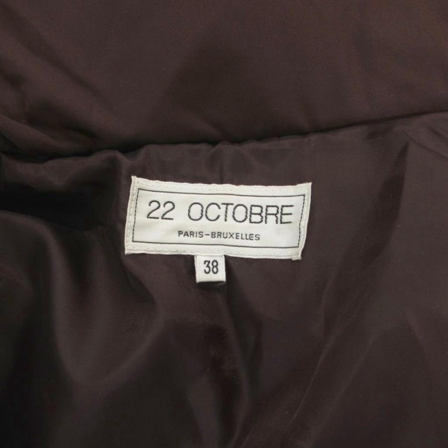 22オクトーブル 22 OCTOBRE 美品 ダウンジャケット 38 茶 ブラウン 