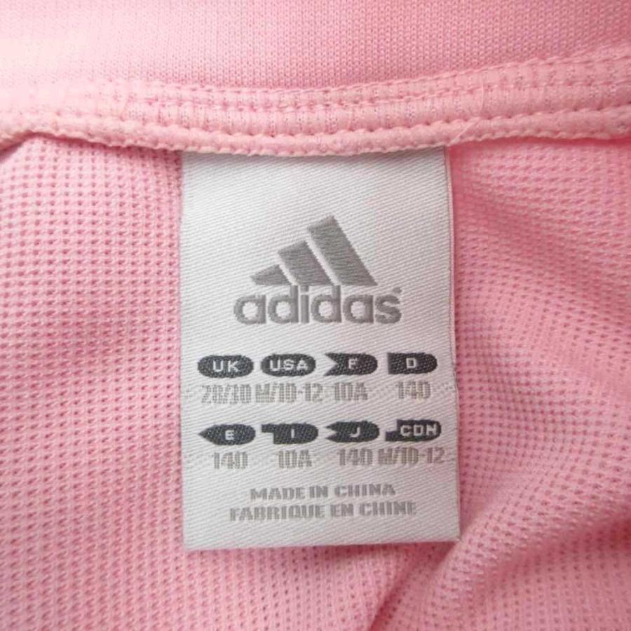 adidas（アディダス） スポーツウェア ジャージ ジャケット 140 ピンク