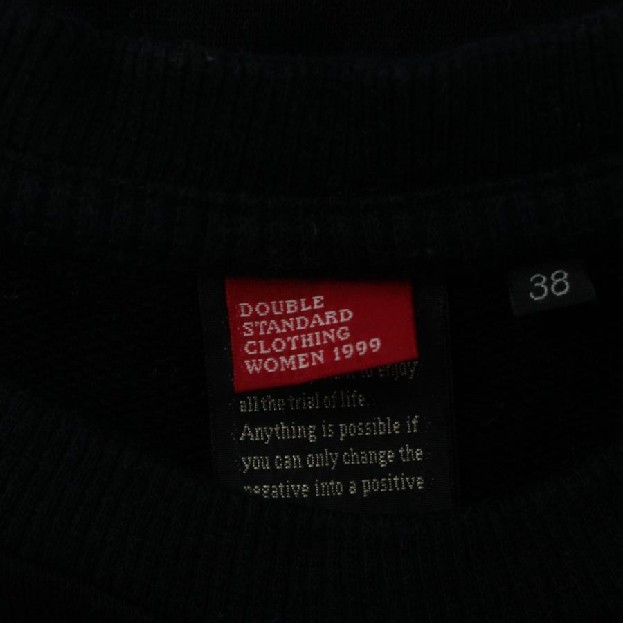 ダブルスタンダードクロージング DOUBLE STANDARD CLOTHING トレーナー