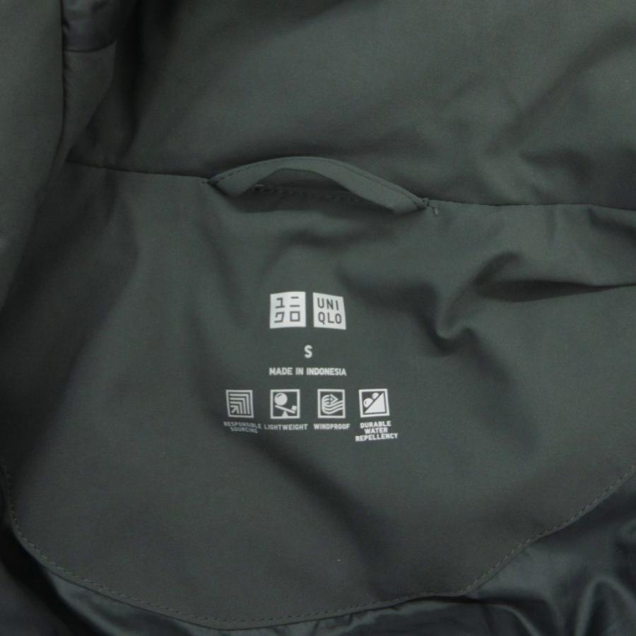 ユニクロ（UNIQLO） シームレスダウンパーカ ダウンジャケット S 