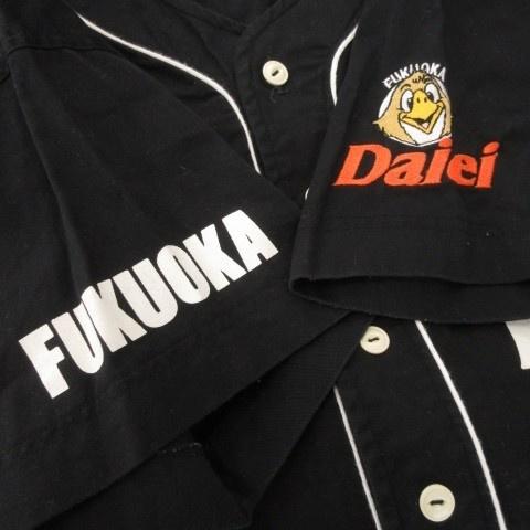 FDH 福岡ダイエーホークス レプリカユニフォーム シャツ 野球 黒