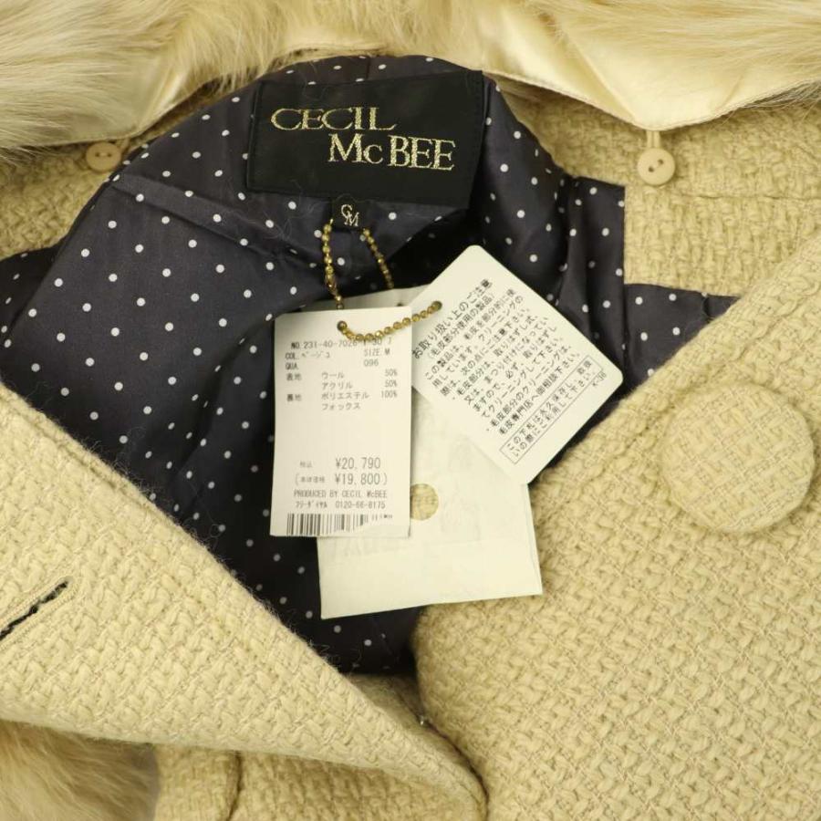 CECIL McBEE（セシルマクビー） 未使用品 コート ウール混 M ベージュ 