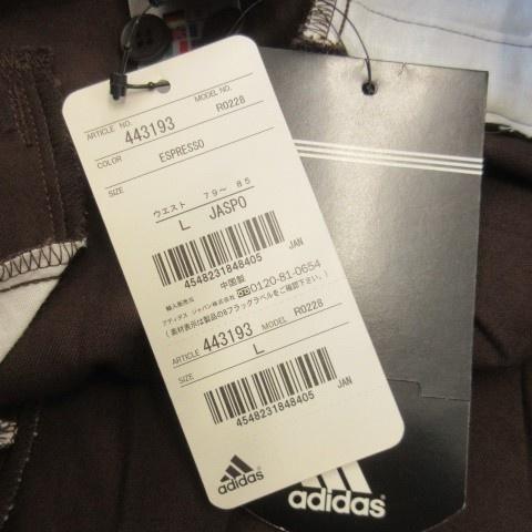 adidas（アディダス） 未使用品 ゴルフウェア パンツ L 茶 ブラウン 無地 長ズボン /AO40 GY59 メンズ : ブランド古着 ...