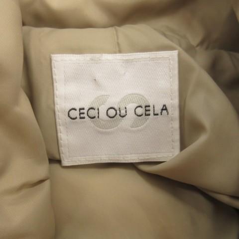 セシオセラ CECI OU CELA ダウンジャケット ニット切替 ラメ 38