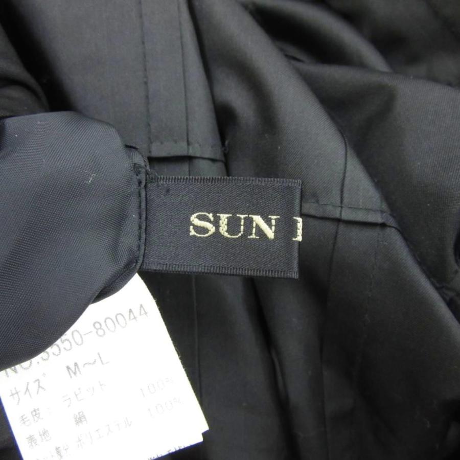 サンローズ SUN ROSE ラビットファーコート リバーシブル シルク M〜L 