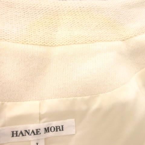 ハナエモリ HANAE MORI ニットジャケット フラワーモチーフ装飾 