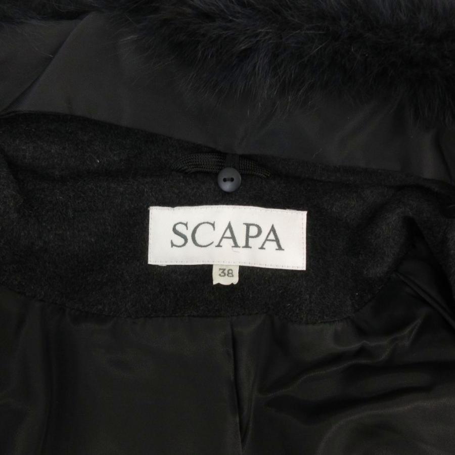 スキャパ SCAPA 美品 ロングコート アンゴラ フォックスファー衿 38 黒
