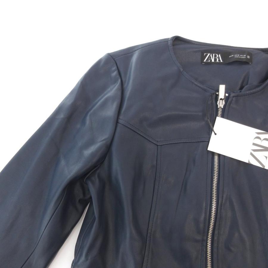 ZARA（ザラ） 美品 フェイクレザー ジャケット ペプラム M ネイビー