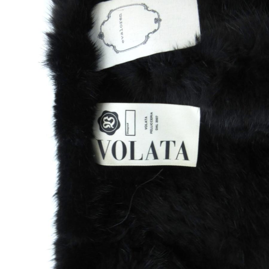 ヴォラータ VOLATA ファーコート 毛皮 ミンクファー ミドル ハーフ丈 