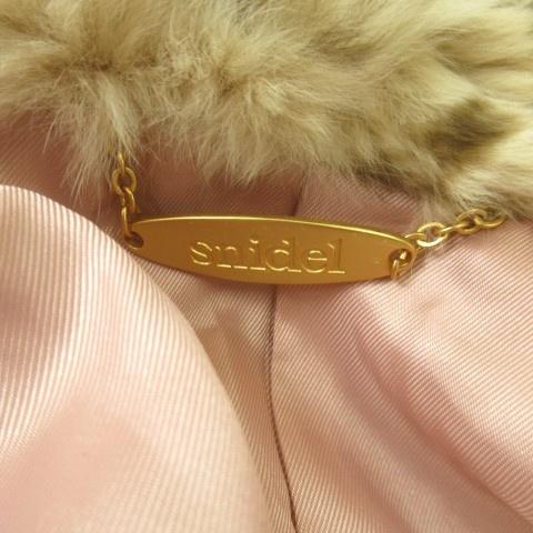 レディース Mercury Lux 毛皮ジャケット リアルファーコート ラビット 